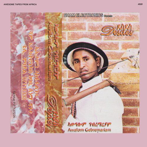 Awalom Gebremariam - Desdes - Vinyl Record