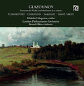 Chausson / Glazounov / Sarasate / Klein - Music For Violin - Music CD