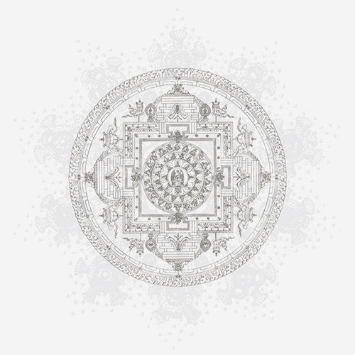 Prima Materia - Prima Materia - Vinyl Record
