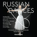 Shostakovich / Stravinsky / Yamada - Russian Dances - Super Audio CD