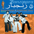 Mwinshehe,mbaraka / Orchestra Super Volcano - Zanzibara 9: Masika (1972-74) - Music CD