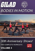 Gilad Bodies In Motion: 30th Anniversary Shows 3 - Gilad Bodies In Motion: 30th Anniversary Shows 3 - DVD