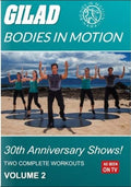 Gilad Bodies In Motion: 30th Anniversary Shows 2 - Gilad Bodies In Motion: 30th Anniversary Shows 2 - DVD