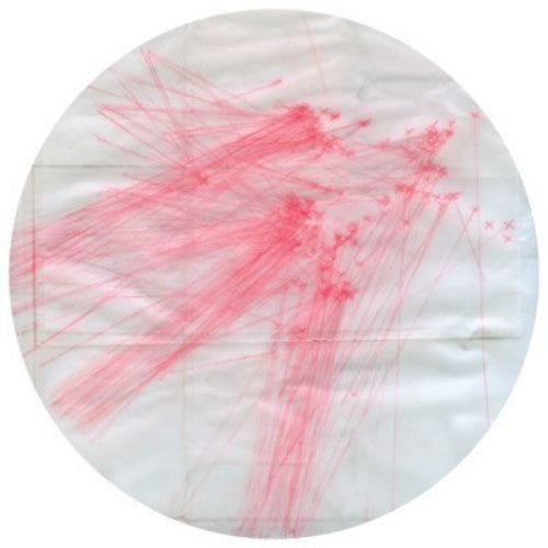 Vindicatrix - Al-bashariyya - Vinyl Record