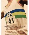 Bannister: Everest Of The Track - Bannister: Everest Of The Track - DVD