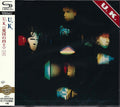 Uk - U.k. - Music CD