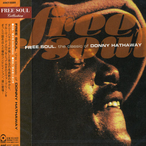 Hathaway,donny - Free Soul - Music CD