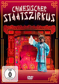 Chinesischer Staatszirkus - Chinesischer Staatszirkus - DVD