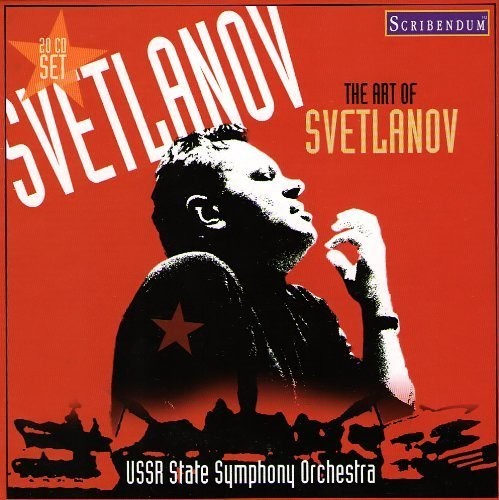 Svetlanov,evgeny - Art Of Svetlanov - Music CD