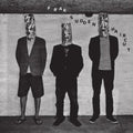 Frak - Sudden Haircut - Vinyl Record