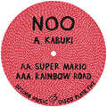 Noo - Optimo Music Disco Plate Five - Vinyl Record
