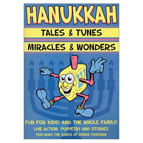 Friedman,debbie - Hanukkah Tales & Tunes / Miracles & Wonders - DVD