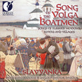 Slavyanka Men's Russian Chorus / Smirnov - Song Of The Volga Boatmen - Music CD