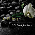 Mancebo,judson - Earth Song - Music CD