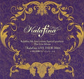Kalafina - Kalafina 8th Anniversary Special Products The Live - Music CD