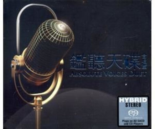 Absolute Voice: Duet / Various - Absolute Voice: Duet / Various - Super Audio CD