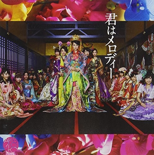Akb48 - Kimi Ha Melody: Deluxe Version A - Music CD