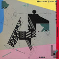 Satoh,masahiko - Msb Two - Music CD