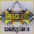 Greece 2016 Volume 17 / Various - Greece 2016 Volume 17 / Various - Music CD