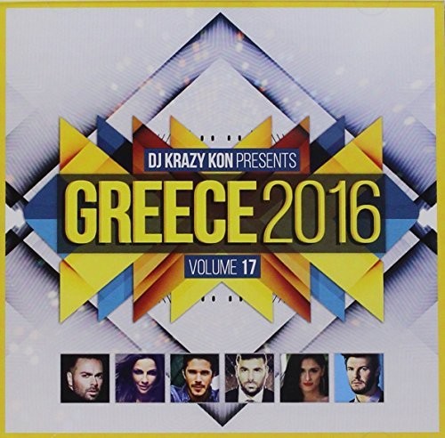 Greece 2016 Volume 17 / Various - Greece 2016 Volume 17 / Various - Music CD