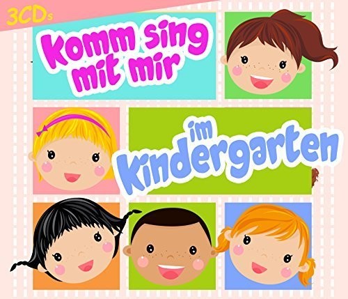 Komm Sing Mit Mir Im Kindergarten / Various - Komm Sing Mit Mir Im Kindergarten / Various - Music CD