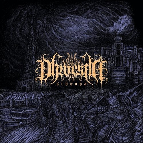 Dhwesha - Sthoopa - Music CD