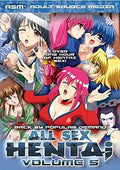 All Sex Hentai 5 - All Sex Hentai 5 - DVD