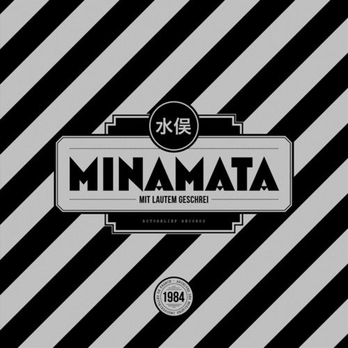 Minamata - Mit Lautem Geschrei - Vinyl Record