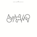 Ambiq - Ambiq Remixed By Thomas Fehlmann & Magaret Dygas - Vinyl Record