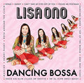Ono,lisa - Bossa Dance - Music CD