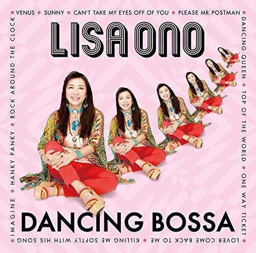 Ono,lisa - Bossa Dance - Music CD