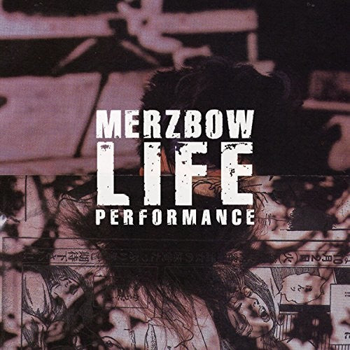 Merzbow - Life Performance - Music CD