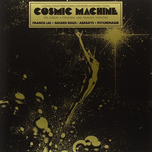 Cosmic Machine 2 - Cosmic Machine 2 - Vinyl Record