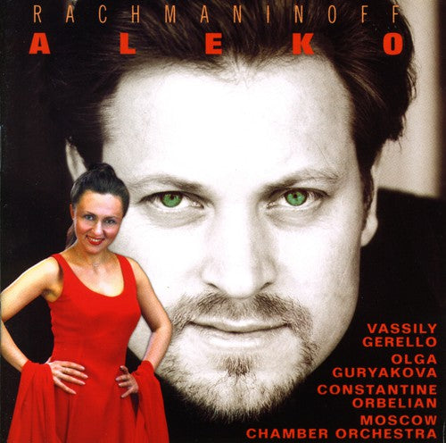 Rachmaninoff / Gerello / Guryakova / Orbelian - Aleko - Music CD