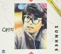 Lee,sun-hee - Lee Sun Hee Vol.3 - Music CD