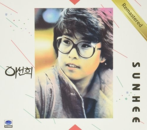 Lee,sun-hee - Lee Sun Hee Vol.3 - Music CD