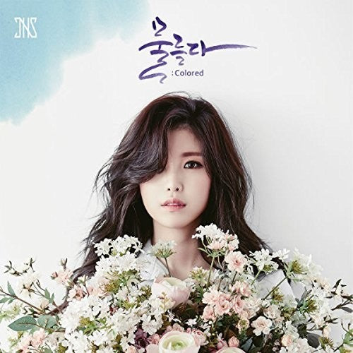 Jun,hyo-seong - Colored - Music CD
