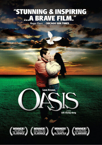 Oasis (2002) - Oasis (2002) - DVD