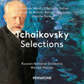 Tchaikovsky / Russian National Orch / Pletnev - Tchaikovsky Selections - Super Audio CD