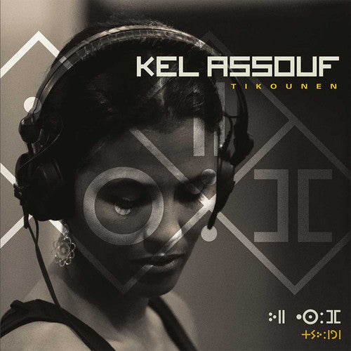 Kel Assouf - Tikounen - Vinyl Record