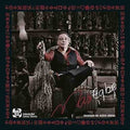 Nasi - Egbe - Music CD
