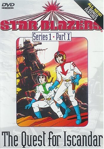 Star Blazers Series 1 : Quest For Iscandar 1 - Star Blazers Series 1 : Quest For Iscandar 1 - DVD
