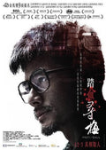 Port Of Call (2015) - Port Of Call (2015) - Blu-ray