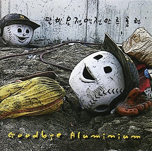 Moonlight Nymph - Goodbye Aluminium (vol 3) - Music CD