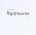Jang,ok-sang - Jang Ok Sang Quartet Vol 1 - Music CD