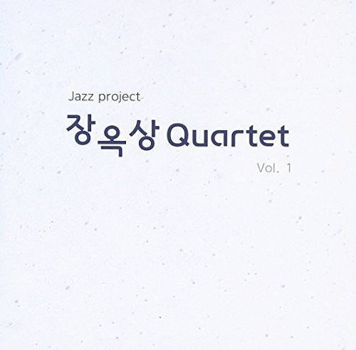 Jang,ok-sang - Jang Ok Sang Quartet Vol 1 - Music CD