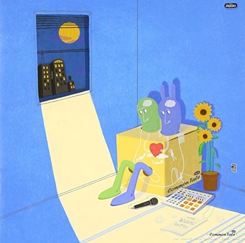 Common Tale - Airplane Mode (1st Mini Album) - Music CD