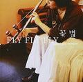 Ccot Byel - Fly Fly Fly (vol 3) - Music CD