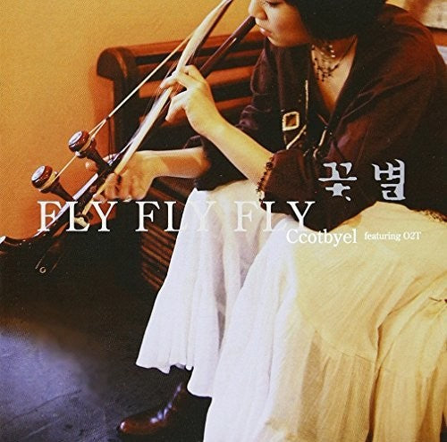 Ccot Byel - Fly Fly Fly (vol 3) - Music CD