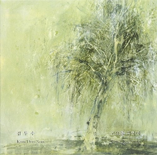Kim,doo-soo - For Quietude - Music CD